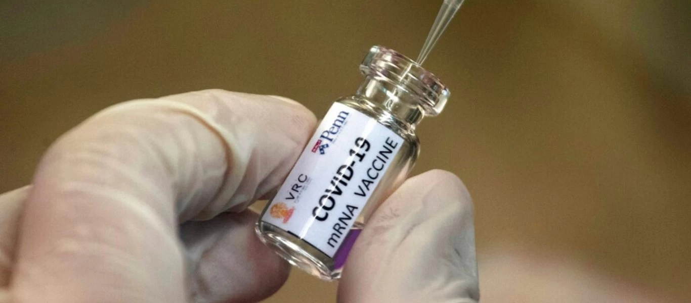 Εμβόλιο Οξφόρδης: «Λίγες οι πιθανότητες» να είναι έτοιμο έως τα Χριστούγεννα